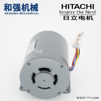 供應(yīng)原裝進口200W功率日立電機EFOU-KT 1/4HP 110V/220V和強機械 原裝日立馬達