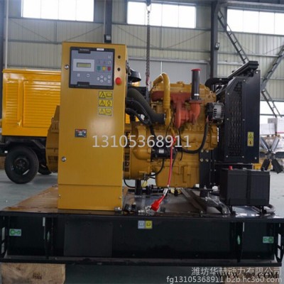 英國(guó)帕金斯1000kwATS全自動(dòng)柴油發(fā)電機(jī)組 進(jìn)口帕金斯三相水冷發(fā)電機(jī)
