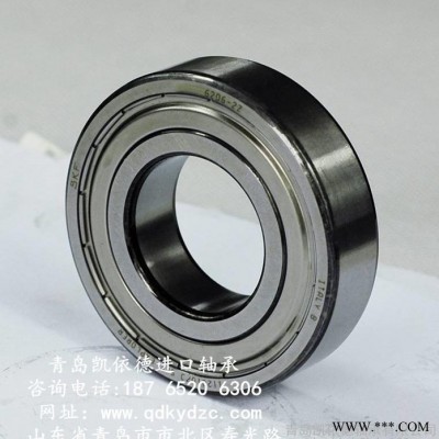 SKF進(jìn)口軸承集團(tuán)公司 電機(jī)軸承安裝說明 6238深溝軸承查詢書