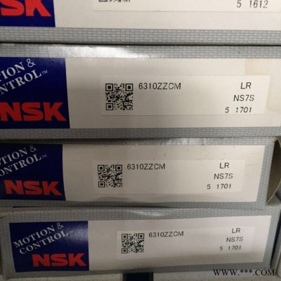 邁瑞特 電機(jī)軸承 6310ZZCM軸承 進(jìn)口軸承 2020軸承報(bào)價(jià) **