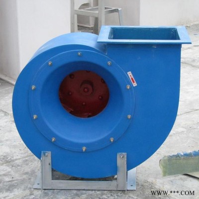 供應(yīng) 玻璃鋼離心風(fēng)機(jī)  風(fēng)機(jī)  玻璃鋼風(fēng)機(jī)廠家  防爆風(fēng)機(jī)