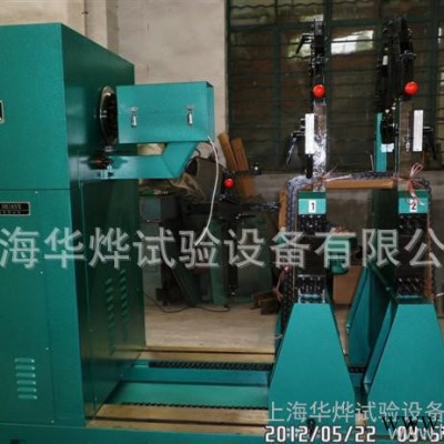 13816985574華燁滾筒智能測試動平衡機