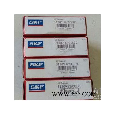 SKF進口軸承型號 6228-2Z軸承 金壇農(nóng)機軸承型號 水泵電機軸承