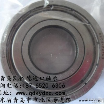 SKF進(jìn)口軸承集團(tuán)公司 電機(jī)軸承安裝說明 6240深溝軸承查詢書