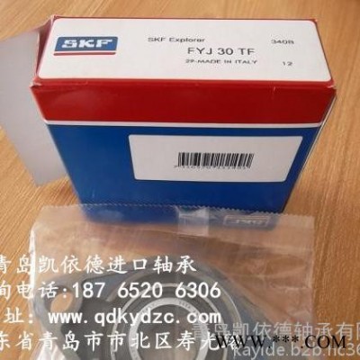 SKF進(jìn)口軸承集團(tuán)公司 電機(jī)軸承安裝說明 6234深溝軸承查詢書