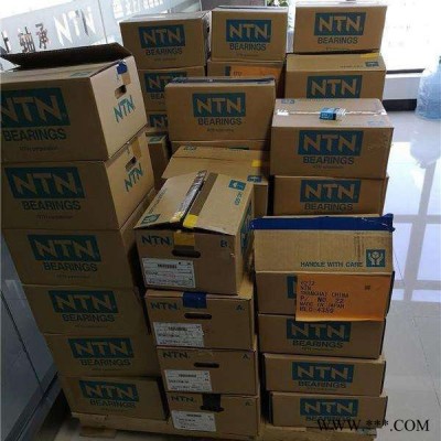 NSK電機(jī)軸承型號(hào) 紹興進(jìn)口非標(biāo)軸承 6908ZZ軸承 振動(dòng)篩軸承