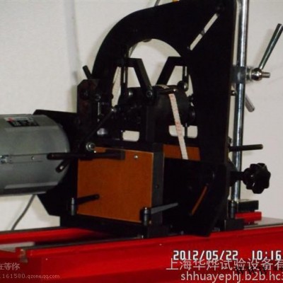動平衡機 華燁智能測試平衡機YYQ-16增壓器平衡機