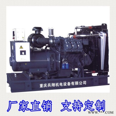 道依茨發(fā)電機(jī)組 600kw柴油發(fā)電機(jī)組 HC12V132ZL-LAG2A進(jìn)口發(fā)電機(jī)組 進(jìn)品發(fā)電機(jī)價(jià)格