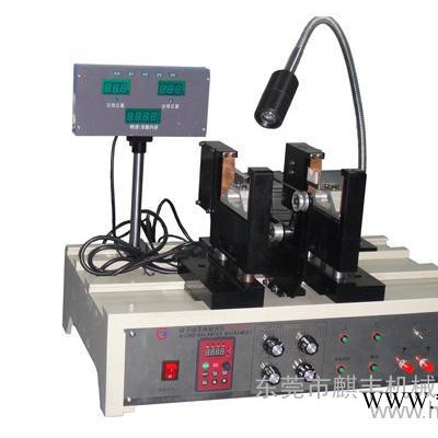 供應(yīng)麒豐QFS-001電機(jī)轉(zhuǎn)子動(dòng)平衡機(jī)，試驗(yàn)機(jī)
