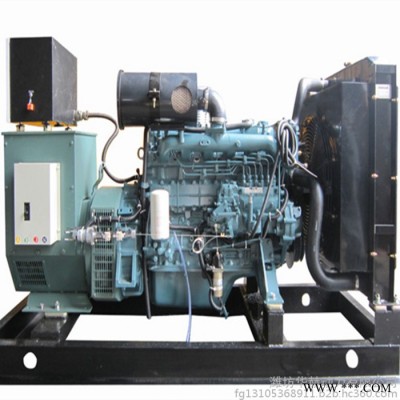 原裝進(jìn)口韓國大宇50KW柴油發(fā)電機(jī)組  DB58柴油機(jī)配套 全銅發(fā)電機(jī)380v