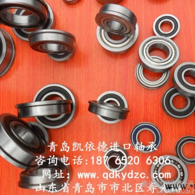 瑞典SKF進(jìn)口薄壁軸承 6915-2RZ高速電機(jī)軸承 濟(jì)南SKF軸承型號(hào)查詢