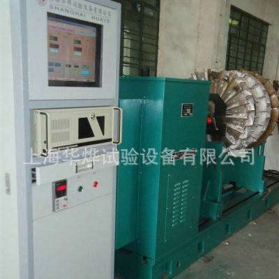 華燁智能液晶屏顯示動平衡機
