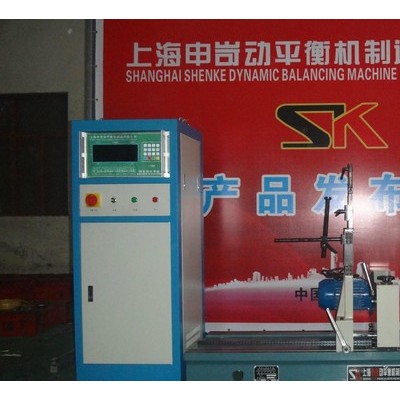 【SK申岢】YYQ-50A型 圈帶傳動(dòng)平衡機(jī) 硬支承動(dòng)平衡儀