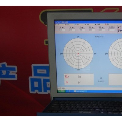 【SK申岢】SK-780升級(jí)版動(dòng)平衡機(jī)電測(cè)系統(tǒng)