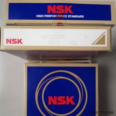 進(jìn)口軸承，nsk軸承,軸承6317DDU,6317RS,軸承，電機(jī)軸承