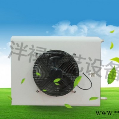 暖風(fēng)機(jī)廠家 養(yǎng)殖暖風(fēng)機(jī) 溫室大棚暖風(fēng)機(jī) 水暖風(fēng)機(jī) **