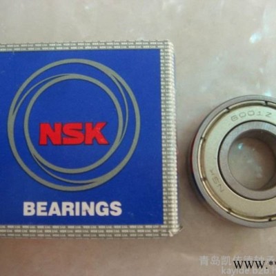 青島SKF深溝球軸承代理 微型電機(jī)軸承供應(yīng)商626-2Z進(jìn)口軸承系列產(chǎn)品