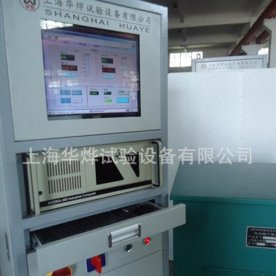 華燁工控機智能測試動平衡機