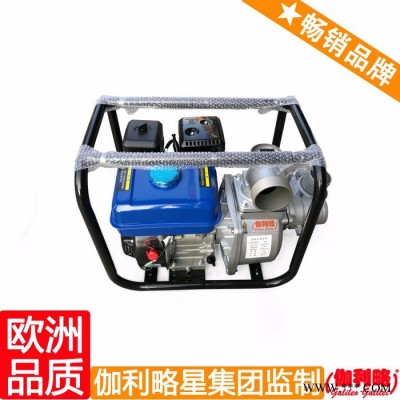 汽油發(fā)動(dòng)機(jī)水泵 進(jìn)口汽油機(jī)水泵 微型汽油發(fā)電機(jī)價(jià)格 隋