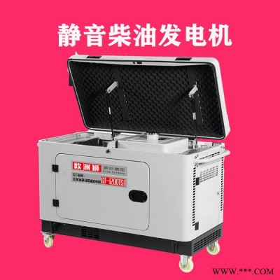 歐洲獅進(jìn)口15kw柴油發(fā)電機(jī)組廠家