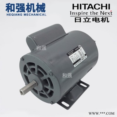 日立EFOU/EFOUP-KR電機250W（1/3HP）功率鋁合金外殼電機 0.25KW日立進口馬達