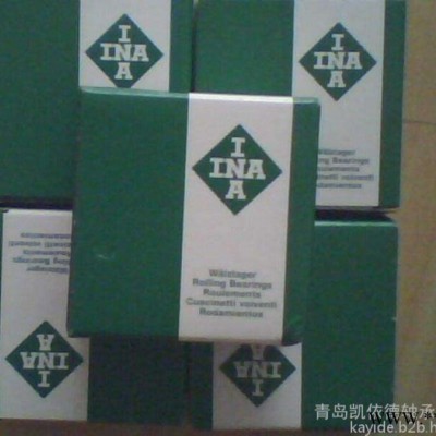 丹陽電機(jī)軸承型號齊全 6008ZZ軸承批發(fā)銷售 NSK進(jìn)口軸承