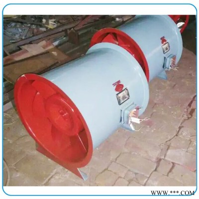 春陽  防爆風(fēng)機(jī)價格  防爆風(fēng)機(jī) 風(fēng)機(jī)  廠家定制  歡迎咨詢