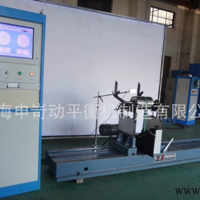 【SK申岢】YYQ-1000型 圈帶傳動(dòng)平衡機(jī) 硬支承動(dòng)平衡儀