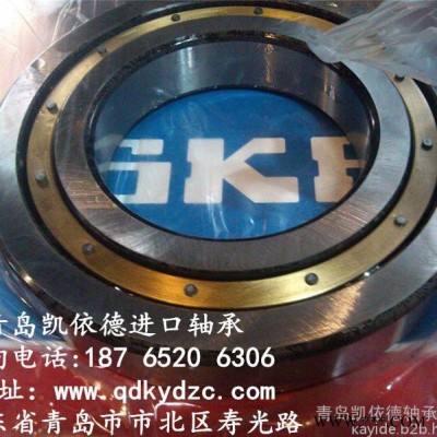 SKF進(jìn)口軸承集團(tuán)公司 電機(jī)軸承安裝說(shuō)明 628-2RZ深溝軸承查詢書(shū)