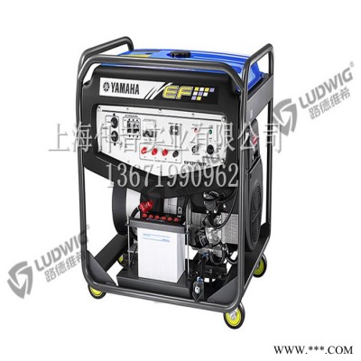 原裝進口雅馬哈EF17000TE三相靜音380V電啟動汽油發(fā)電機組15KVA 雅馬哈15KW發(fā)電機
