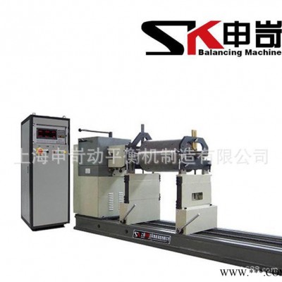 【SK申岢】YYW-5000型 萬向節(jié)傳動(dòng)平衡機(jī) 硬支承平衡機(jī)