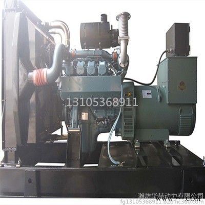 300KW柴油發(fā)電機(jī)組 韓國大宇原裝進(jìn)口P158LE-1 三相交流發(fā)電機(jī) 380v