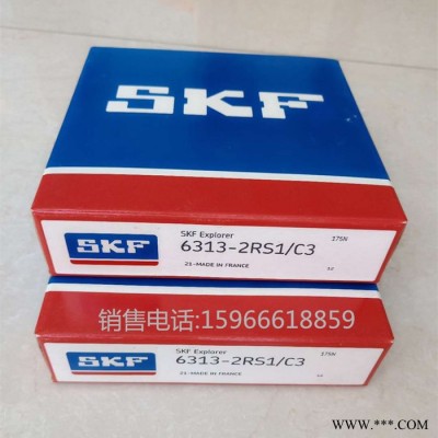 原裝進(jìn)口瑞典SKF軸承62122-2Z 適用于高速電機(jī) 各種設(shè)備配套