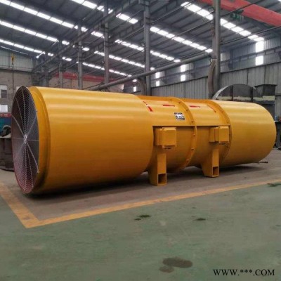隧道施工風(fēng)機(jī) 公路隧道風(fēng)機(jī)報(bào)價(jià) 隧道壓入式對(duì)旋風(fēng)機(jī)