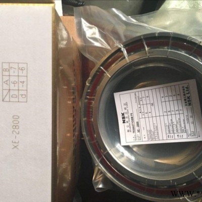 進(jìn)口軸承型號查詢6219-2Z零類電機(jī)軸承 嵊州NSK深溝球軸承
