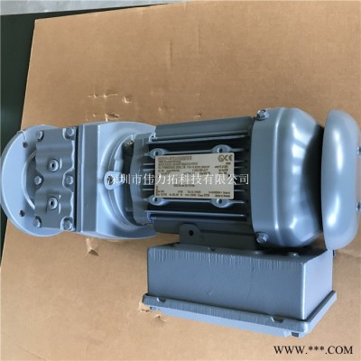 德國全新原裝 防爆減速電機RF37/II2GD EDRS71M4 德國全新原裝進口 高品質(zhì)防爆產(chǎn)品