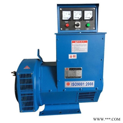 60KW發(fā)電機無刷全銅發(fā)電機 福鼎小區(qū)專用發(fā)電機組