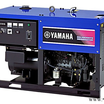 Yamaha/雅馬哈 日本進(jìn)口雅馬哈 柴油發(fā)電機組 三相額定功率21KVA 型號EDL26000TE
