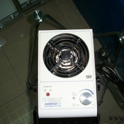 防靜電離子風(fēng)機  SIMCO除靜電離子風(fēng)機