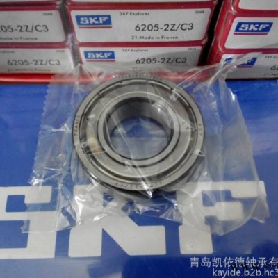 青島SKF深溝球軸承代理 微型電機(jī)軸承供應(yīng)商625-2Z進(jìn)口軸承系列產(chǎn)品