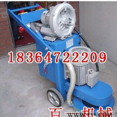 環(huán)氧地坪研磨機無塵施工研磨進口電機