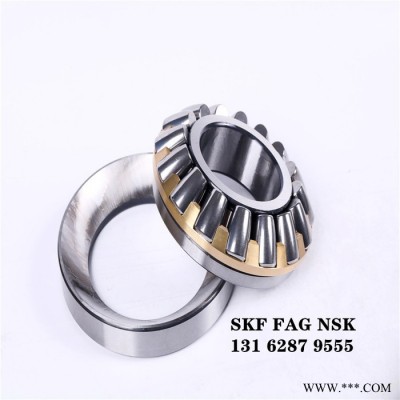 FAG球面推力滾子軸承 臨夏市FAG進口軸承 FAG重型電機軸承 29317-M