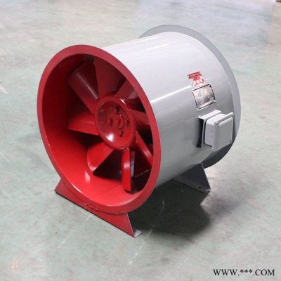 加工定制 管道風(fēng)機(jī) 管道通風(fēng)機(jī) 斜流通風(fēng)機(jī)