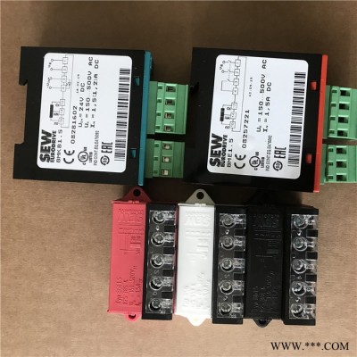 德國SEW整流塊BMK1.5/BMKB1.5 整流子電機模塊 德國進口配件 整流子