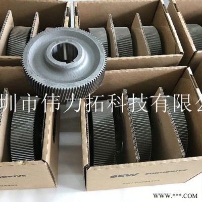 德國SEW賽威減速機/電機原裝配件 減速機齒輪、齒輪軸  全新進口質(zhì)量有保證