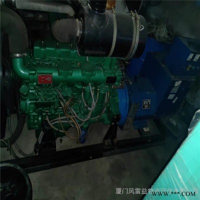廈門(mén)汽車(chē)發(fā)電機(jī)回收 詔安發(fā)電機(jī)收上門(mén)回收購(gòu) 汽車(chē)發(fā)電機(jī)回收