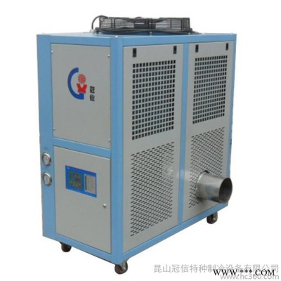 供應(yīng)冠信GXA-UF05化工冷風(fēng)機(jī) 工業(yè)冷風(fēng)機(jī) 冷風(fēng)機(jī)