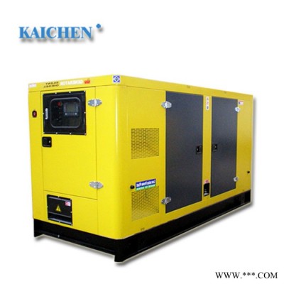 靜音發(fā)電機 靜音式柴油發(fā)電機組30-50KW 發(fā)電機價格 發(fā)電機**