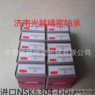 進(jìn)口NSK軸承 6202-ZZ--DDU- 深溝球軸承   微型電機(jī)軸承  電動(dòng)工具軸承
