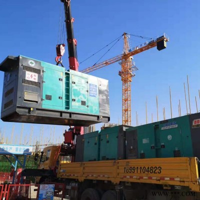600千瓦靜音發(fā)電機-延安發(fā)電機租賃-靜音發(fā)電機出租廠家-路輝